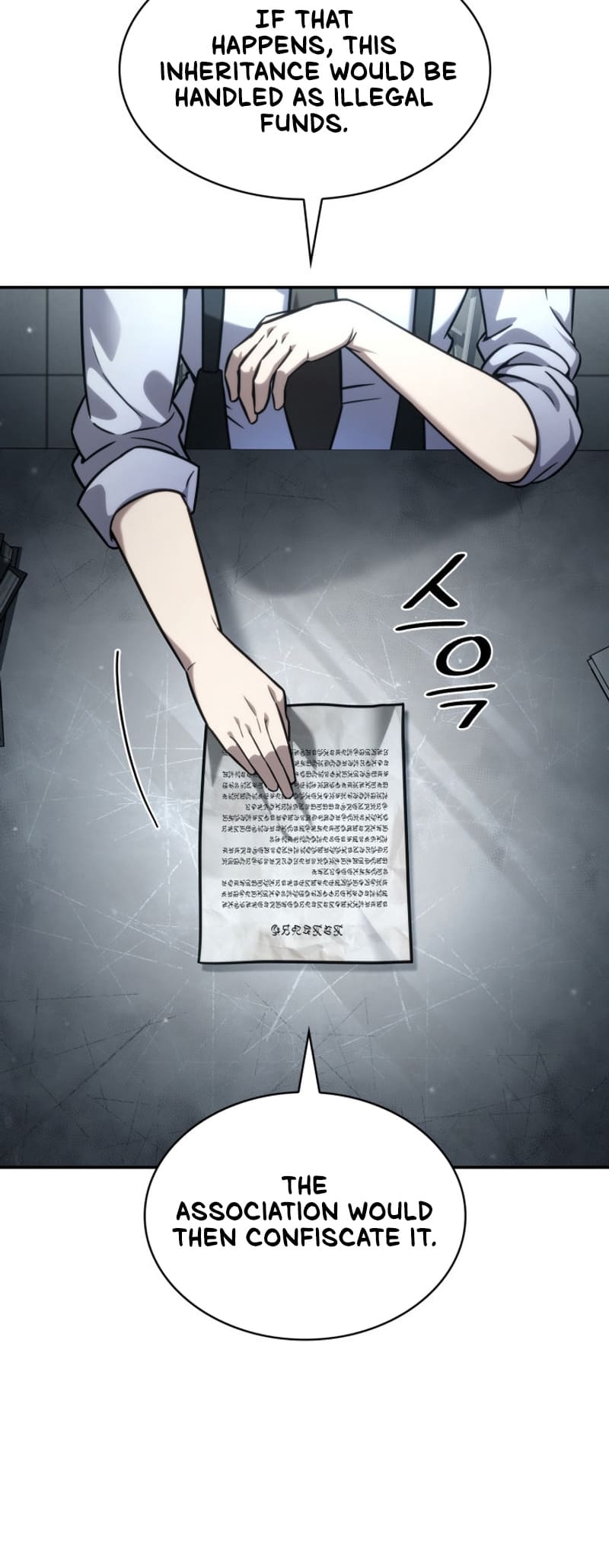 Infinite Mage, Chapter 96 image 22